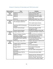 next page →