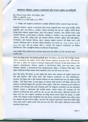 ← previous page