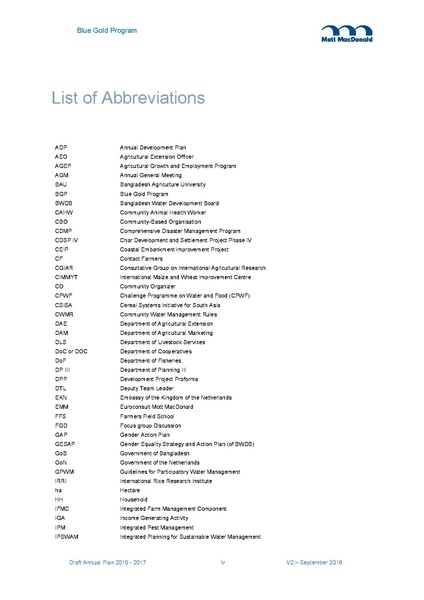 File:AWP 2016 AnnualPlan201617V2.pdf