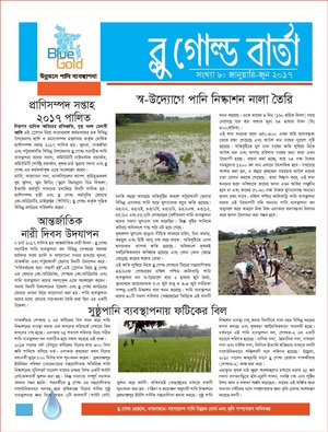 Barta 08.pdf