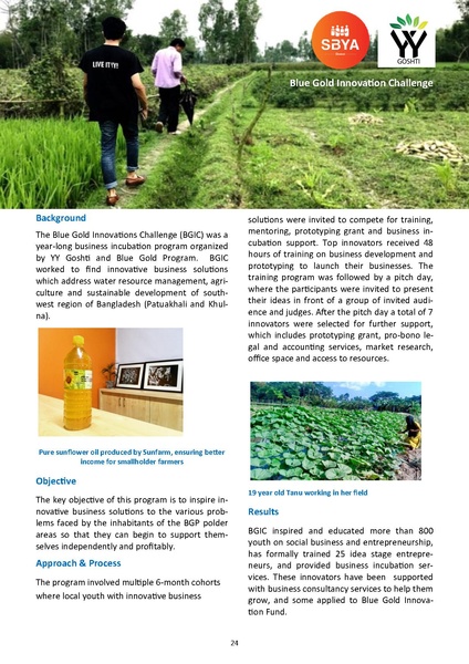 File:BGIF booklet 29may 18.pdf
