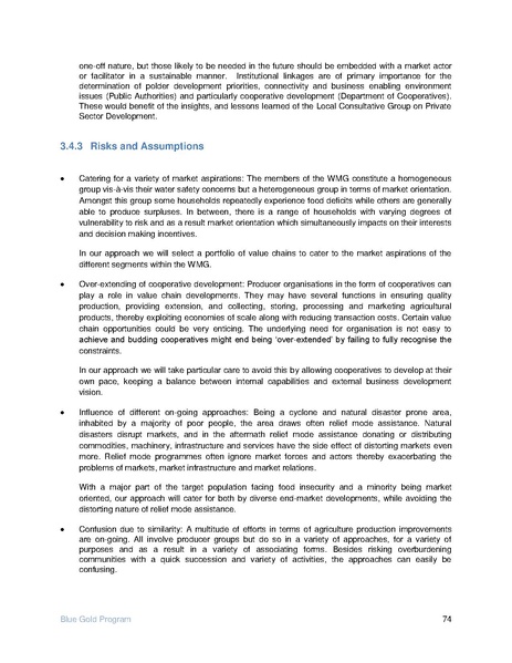 File:IR Inception Report, revised March 2014.pdf