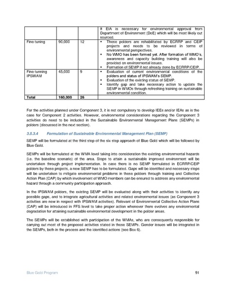 File:IR Inception Report, revised March 2014.pdf
