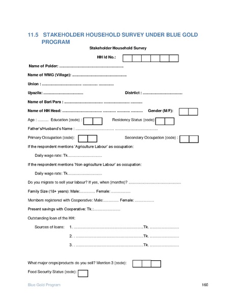 File:IR Inception Report, revised March 2014.pdf