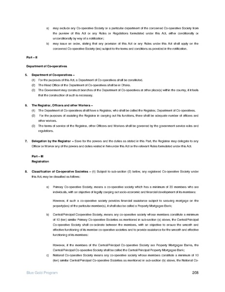 File:IR Inception Report, revised March 2014.pdf