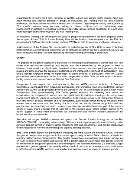 File:IR Inception Report, revised March 2014.pdf