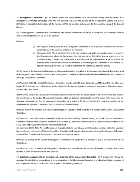 File:IR Inception Report, revised March 2014.pdf