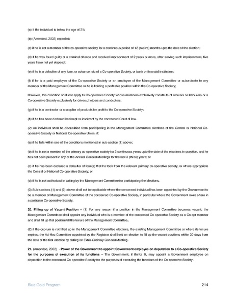 File:IR Inception Report, revised March 2014.pdf