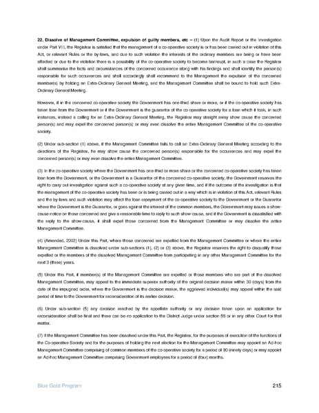 File:IR Inception Report, revised March 2014.pdf