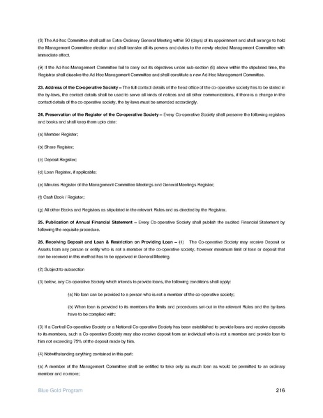 File:IR Inception Report, revised March 2014.pdf