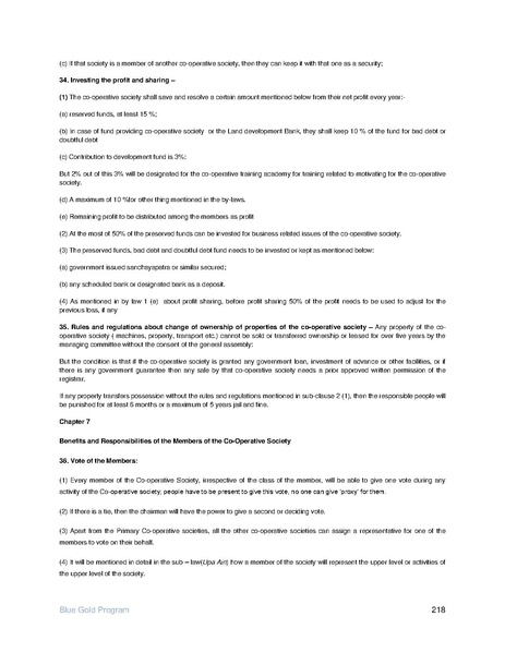 File:IR Inception Report, revised March 2014.pdf