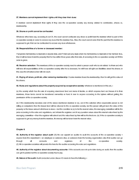 File:IR Inception Report, revised March 2014.pdf