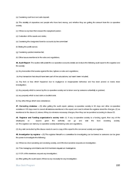 File:IR Inception Report, revised March 2014.pdf