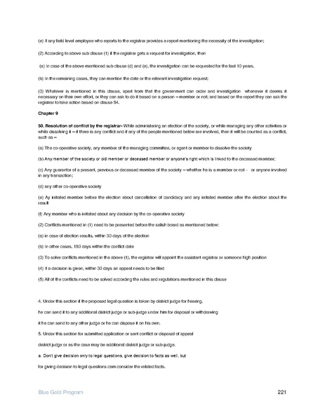 File:IR Inception Report, revised March 2014.pdf