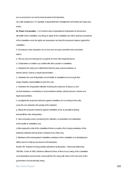 File:IR Inception Report, revised March 2014.pdf