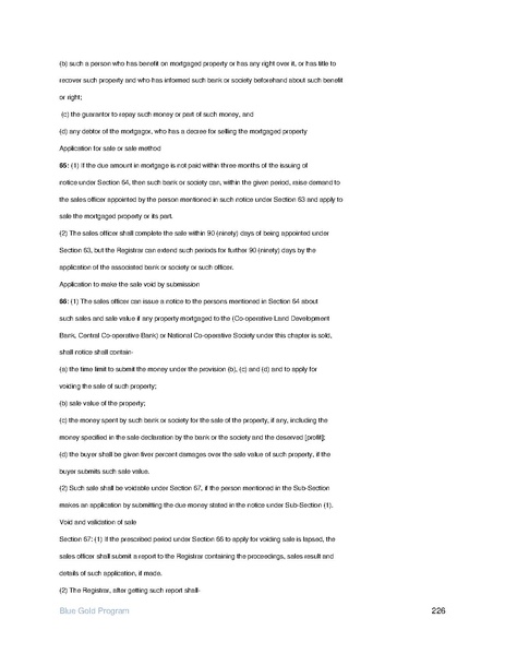 File:IR Inception Report, revised March 2014.pdf