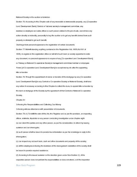 File:IR Inception Report, revised March 2014.pdf
