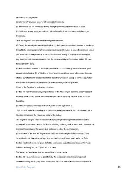 File:IR Inception Report, revised March 2014.pdf