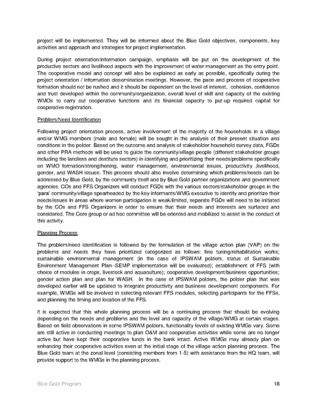 File:IR Inception Report, revised March 2014.pdf