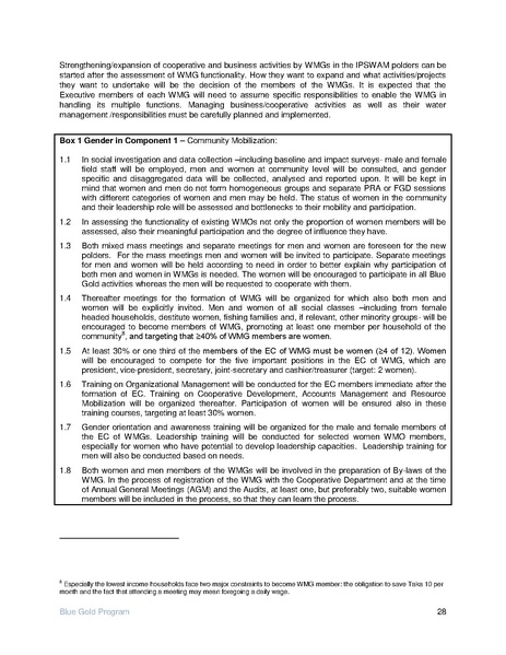 File:IR Inception Report, revised March 2014.pdf
