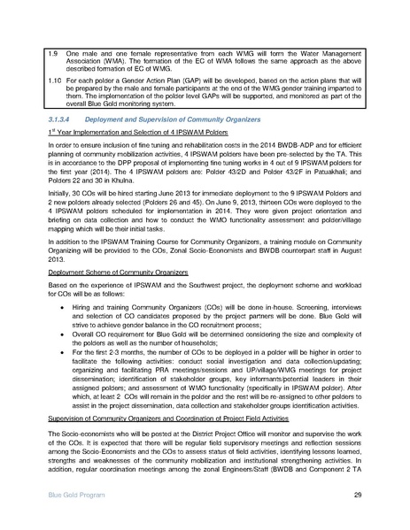 File:IR Inception Report, revised March 2014.pdf