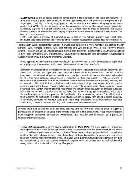 File:IR Inception Report, revised March 2014.pdf