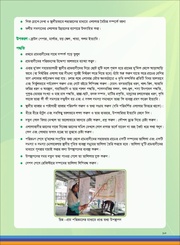 next page →