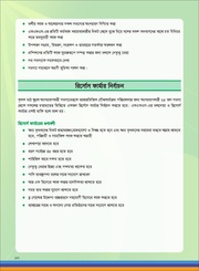 next page →