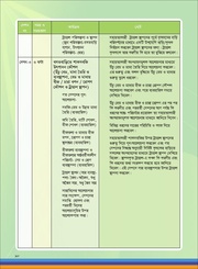 next page →