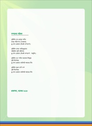 next page →