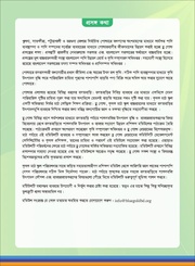 next page →