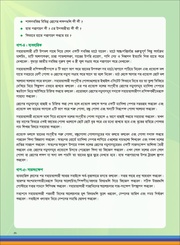 next page →