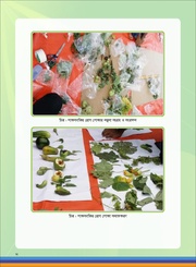 next page →