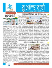 ← previous page