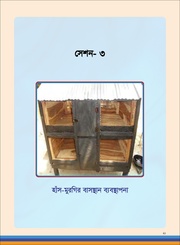next page →