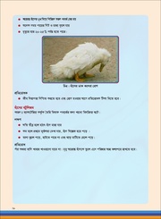 next page →
