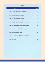 next page →