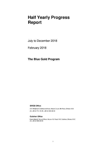 File:PR jul dec 2017 BGP HYPR July-Dec 2017.pdf
