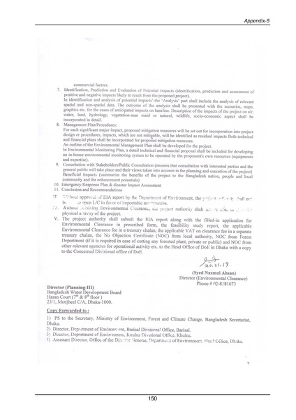 File:EIA P28 2 BWDB Sep 19.pdf