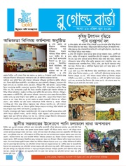 ← previous page
