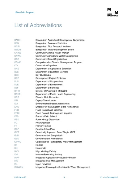 File:PDP P25 22mar 17.pdf