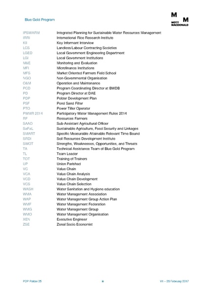 File:PDP P25 22mar 17.pdf