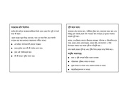 next page →