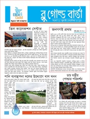 ← previous page
