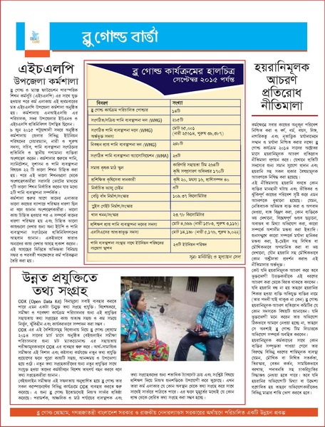 File:Barta 02 2015.pdf