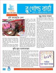 ← previous page