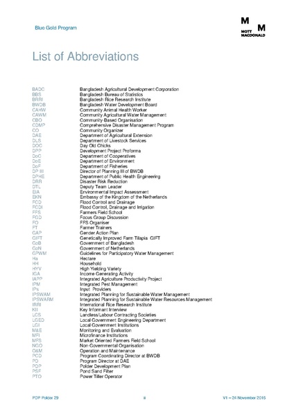 File:PDP P29 5feb 17.pdf