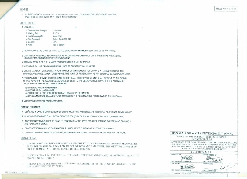 File:P29 BWDB design drawings groynes 1nov 16.pdf