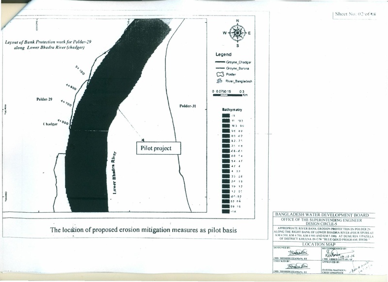 File:P29 BWDB design drawings groynes 1nov 16.pdf