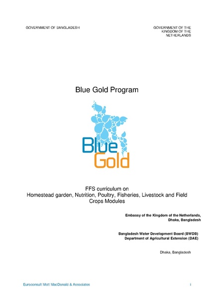 File:C-3.2 Development CPW Compilation of all curriculum.pdf